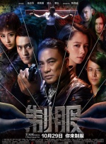 香蕉视频免费在线